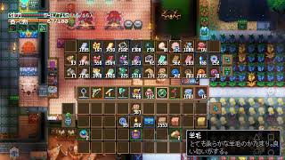 【Core Keeper】アゼオス撃破とオモロス初対峙！！【pt6】