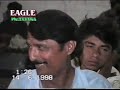 ahmad Gul new Song gazal tappay 1998