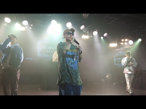 20250118 허클베리피 (Huckleberry P) - Cooler Than the Cool + Wayne Remix @ Storyteller:Page 18