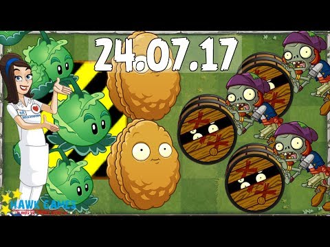 Plants vs. Zombies 2 - Progressive Piñata Party (July 24, 2017) 👅👅👅👅