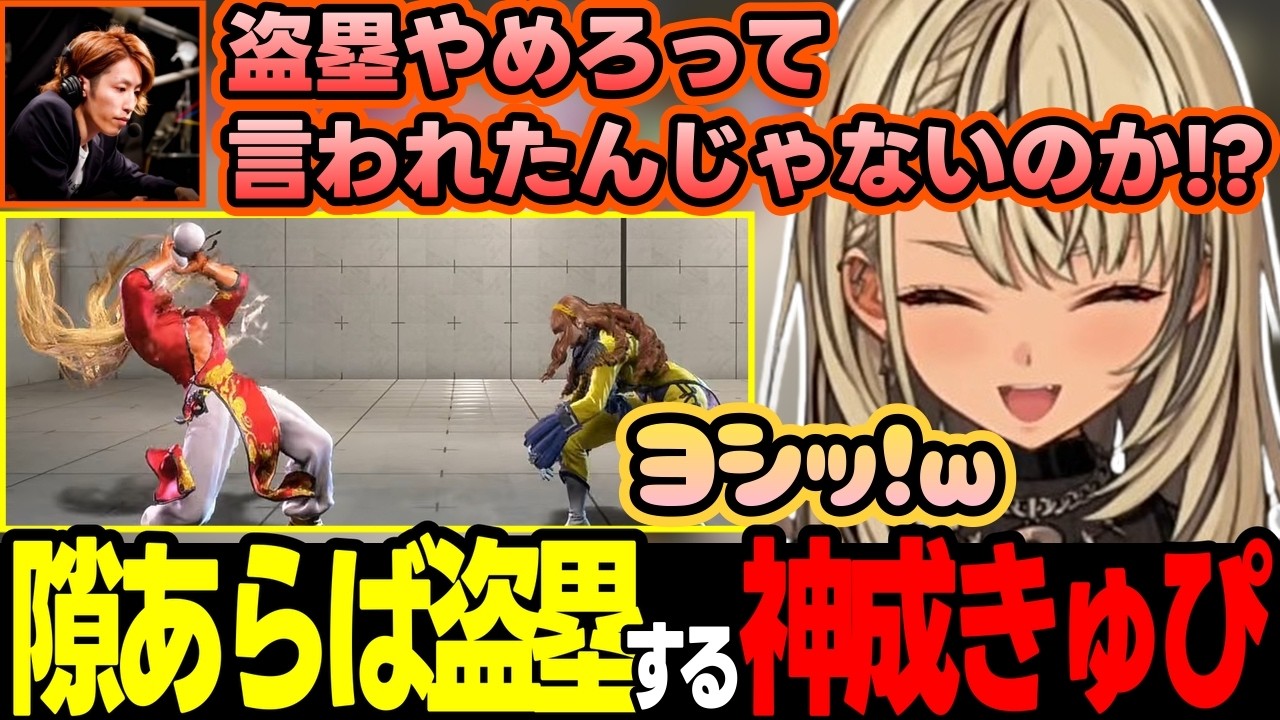 YouTubeサムネイル