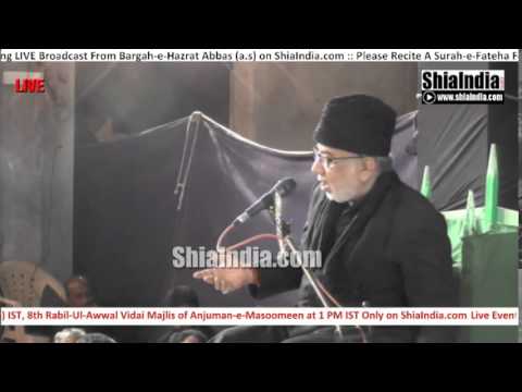 28th Safar Majlis From Bargah-e-Hzt Abbas (a.s) 1437-2015-16