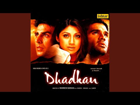Na Na Karte Pyar — watch video