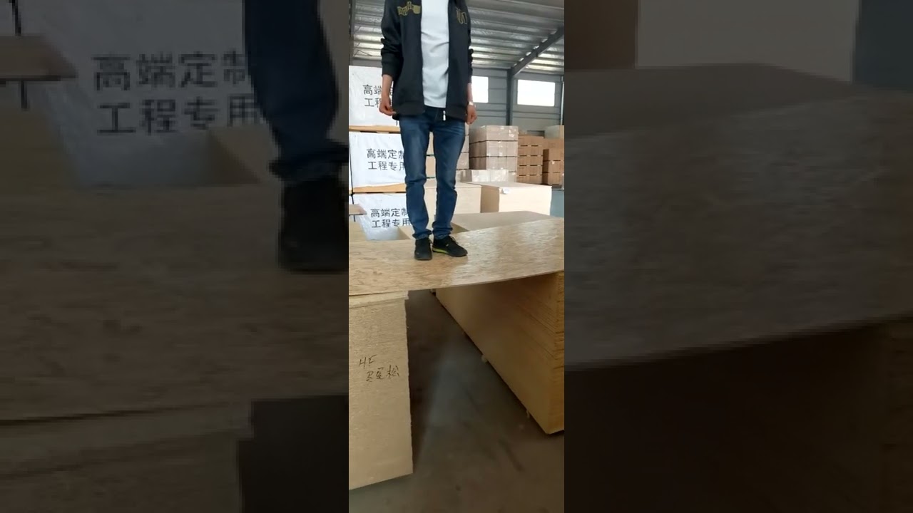 #OSB3& #OSB2 Quality Test Poplar、Pine、Eucalyptus Core 1220mmx2440mm=4'*8'