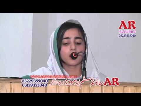 O Khudaya Lota de Kashmir Dobara | Kashmiri Anthem | #kashmirmera #okhudyalotadekashmirdobara