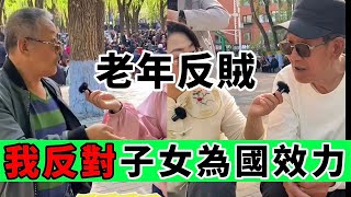 Re: [討論] 台灣跟非洲各國GDP比較