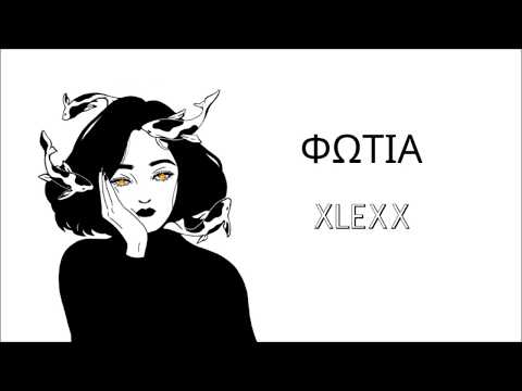 XLEXX- ΦΩΤΙΑ - (prod. by getzh) Official Audio