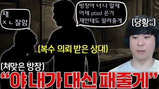 유튜브 썸네일