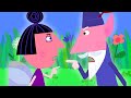 Ben and Holly’s Little Kingdom ❤️ Nanny Plum's Valentine's Day Special ❤️ Cartoon for Kids