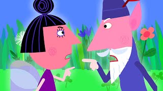 Ben and Holly’s Little Kingdom ❤️ Nanny Plum's Valentine's Day Special ❤️ Cartoon for Kids