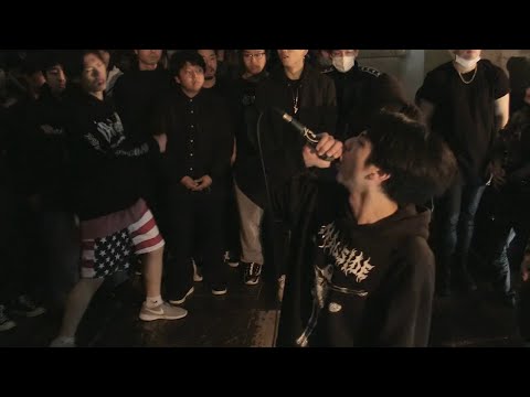 [hate5six] Mirrors - December 09, 2018 Video