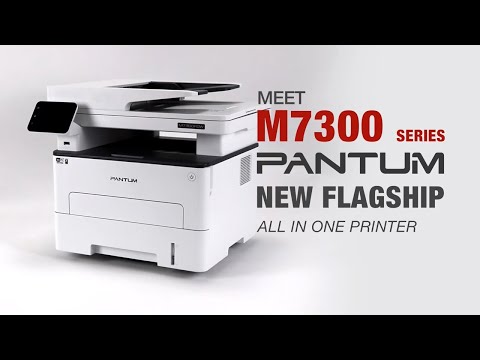 מדפסת  פנטום PANTUM M7300FDW מדפסת לייזר משולבת אישית משרדית