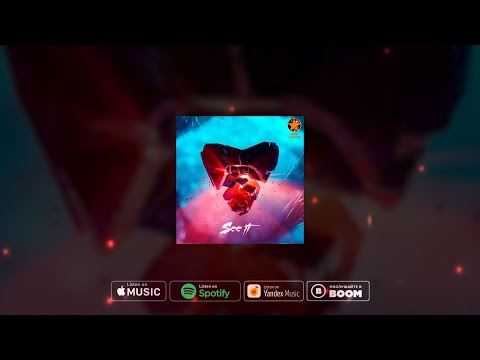 Planet Wave House - See It it (Official Audio)