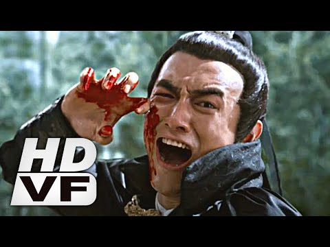 SWORD MASTER Bande Annonce VF (2016, Action) Lin Gengxin, Peter Ho, Jiang Yiyan