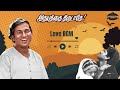 Idhayathai Thirudathe Love BGM Ilaiyaraaja Nagarjuna Girija Mani Ratnam