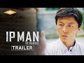 IP MAN: THE AWAKENING Official Trailer | Chinese Wing Chun Martial Arts Movie | Starring Miu Tse