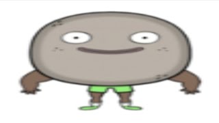 Cover art for NINTENDO IS EPIC