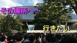 【ラブライブ】5thLIVE全落ちしてしまった哀れな少年
