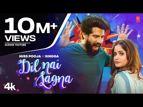 Miss Pooja ft Singga " Dil Nai Lagna " Video Song | Latest Punjabi Songs 2023 | T-Series