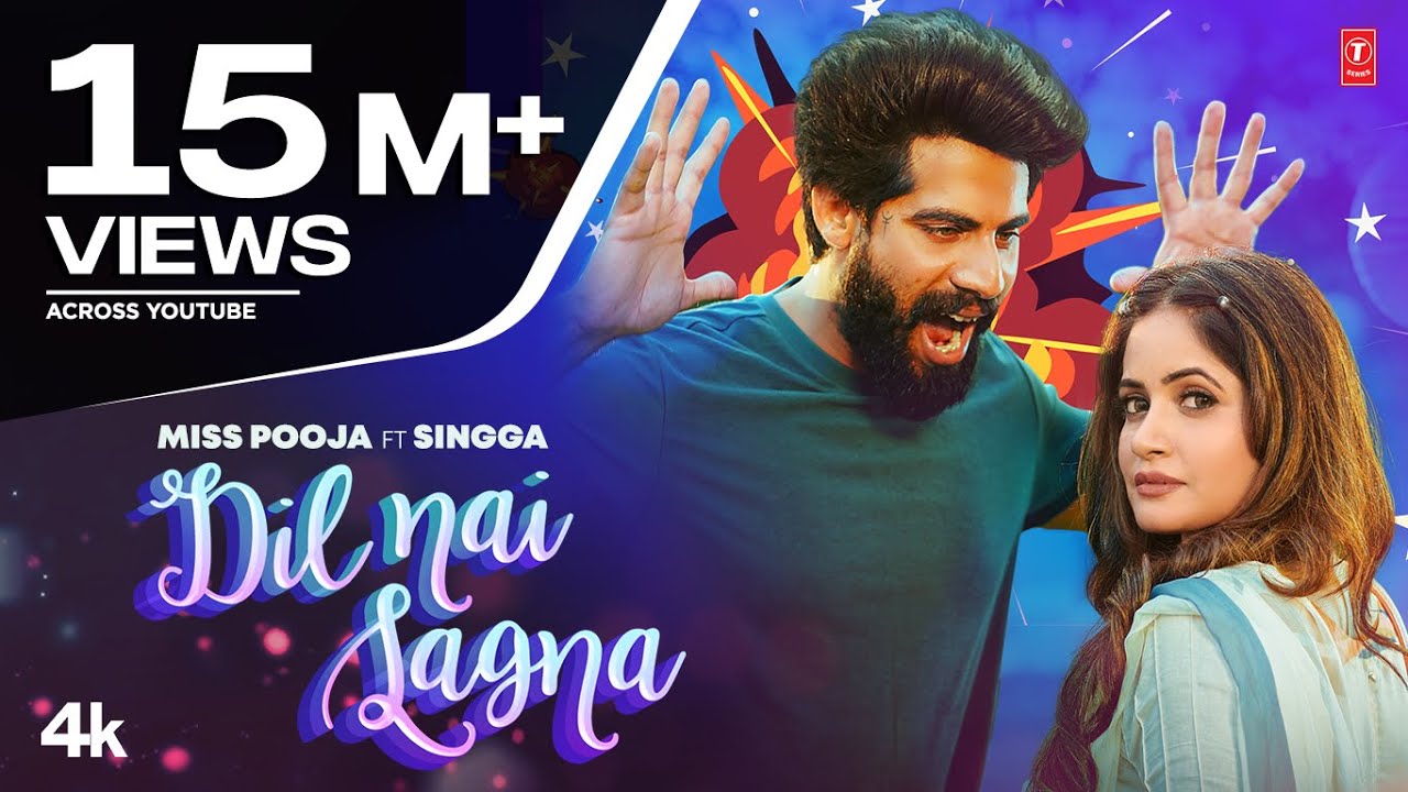 Dil Nai Lagna song lyrics in Hindi, Singga best 2022 Dil Nai Lagna song lyrics in Hindi – Singga, Miss Pooja best 2022