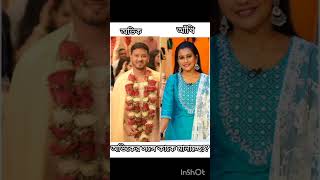 Download lagu 🔥❣️Bong Posto❣️🔥 #bongposto#payelofficial#chotpoti #doyelroy#sroyslifestyle#rakhidebnath# mp3 Download lagu 🔥❣️Bong Posto❣️🔥 #bongposto#payelofficial#chotpoti #doyelroy#sroyslifestyle#rakhidebnath# mp3