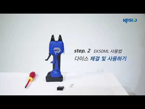 [클라우케] 마이크로 터미널 압축기