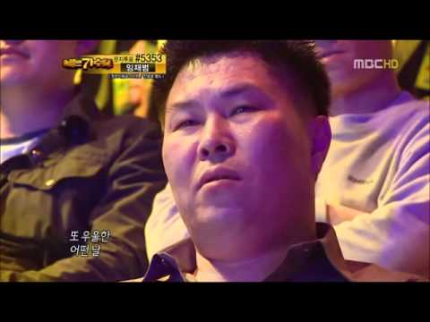 Nagasu 5-4. Nawa gatamyeon by Kim Yeon Woo.wmv