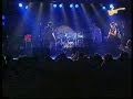 Vas Dis - Warsaw 14.12.95 - Wishbone Ash - Martin Turner ex Wishbone Ash Vas Dis - Warsaw 14.12.95 - Wishbone Ash