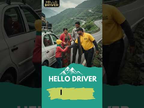 Safe Hill Trips with Hello Driver