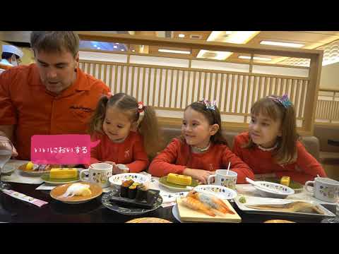 [Live Fish Conveyor Sushi Suiten] ¡Sushi increíblemente delicioso! hermanas bilingues