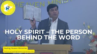Holy Spirit – The Person behind the Word
