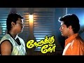 Nerukku Ner Movie Scenes Raghuvaran Informs Karan Has Kidnapped Baby Jennifer Suriya Vijay