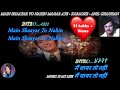 Main Shaayar To Nahin Karaoke With Scrollin Lyrics Eng हिंदी