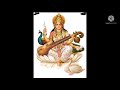 Saraswathi Namasthubyam By Chitra