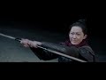 FILM MULAN LEGEND 花木兰之大漠营救