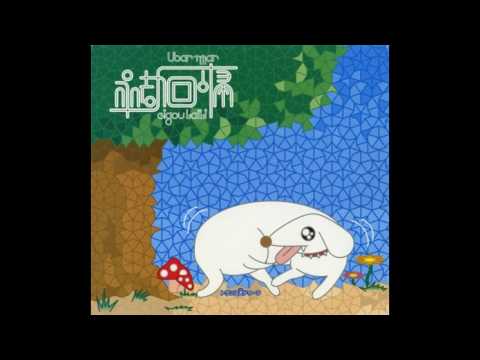 Ubar Tmar - Yellow Yoga