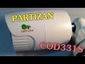 Камера видеонаблюдения Partizan COD-331S HD v3.4 81532 - видео