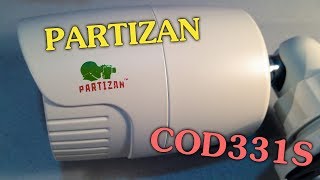 Partizan COD-331S - відео 1