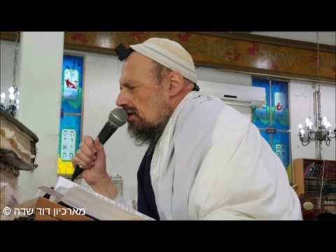 הרב קוק בשירת "הנה אנכי שולח לכם את אליהו הנביא"