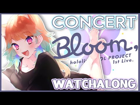 【Bloom,】CONCERT WATCHALONG! +some translation! #kfp #キアライブ