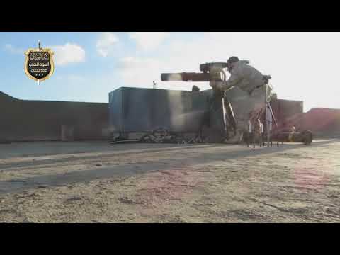 استهداف مدفع 57 بصاروخ تاو في كتيبة جدية في ريف درعا من قبل لواء توحيد كتائب حوران