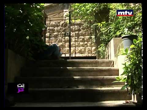 Enta Horr 01/05/2013 - Abandonned Drug Addicts  - أنت حر - مدمنو المخدرات بين السجن والعلاج