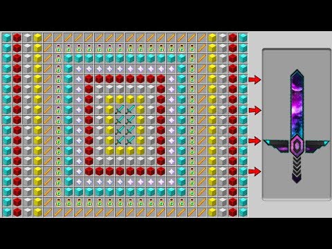 КАК СКРАФТИТЬ КОСМИЧЕСКИЙ СУПЕР МЕЧ БОГА ? КАК ПОЛУЧИТЬ СЕКРЕТНЫЕ ПРЕДМЕТЫ В MINECRAFT? ЗАЩИТА НУБА