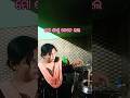 Abe Kn Narkre Ragucha Shorts Comedy Funny Smruti Official 34