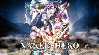 【Twitter】NAKED HERO_踊り子キャラクターボイス（CV：おちゃむ）【企画】