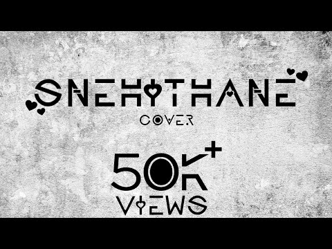 R.M. Sathiq ft. Nivash, Narmada - Snehithane (Cover)