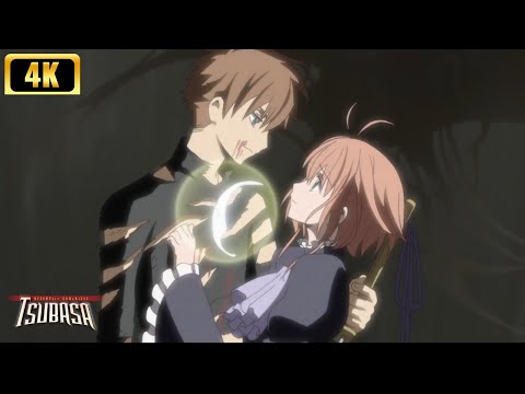 [ENG SUB] Tsubasa Reservoir Chronicle (TRC) Tokyo Revelations OVA Episode 2 - 4K Quality available