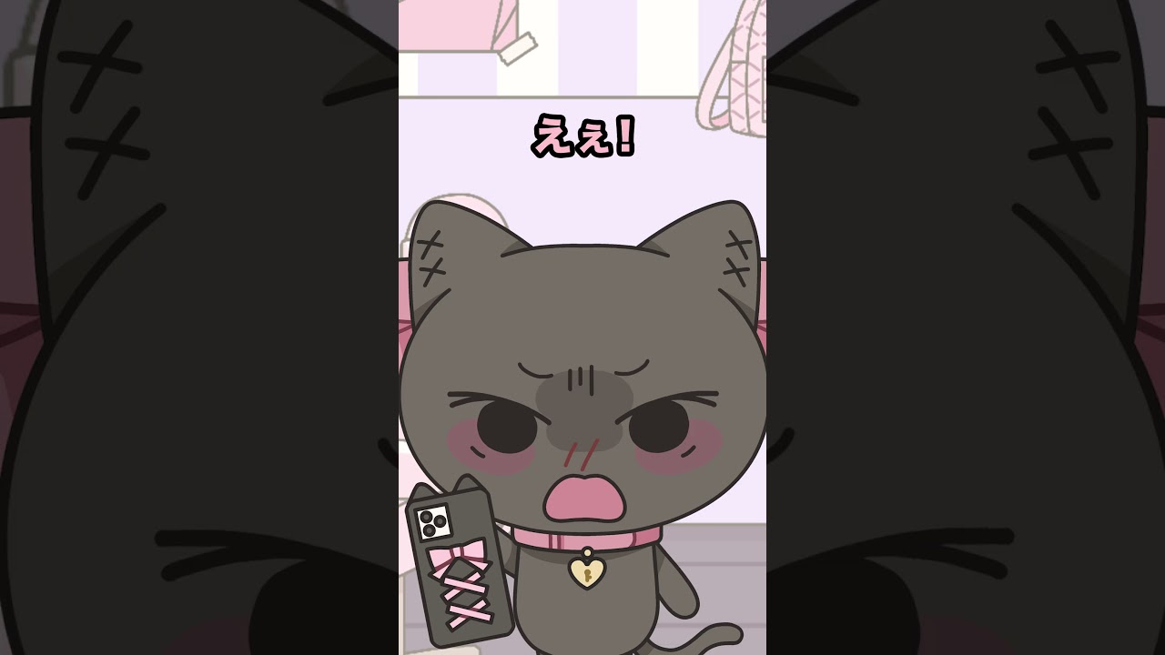 【助からない！？】配信を見ている時のオタクの反応 #shorts #オタクあるある #推し活