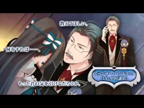 0時の鐘とシンデレラ 〜Halloween Wedding〜