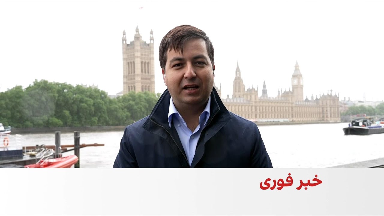 مراسم سنتی «سخنرانی پادشاه» در پارلمان بریتانیا برگزار شد